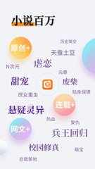 亚搏真人app